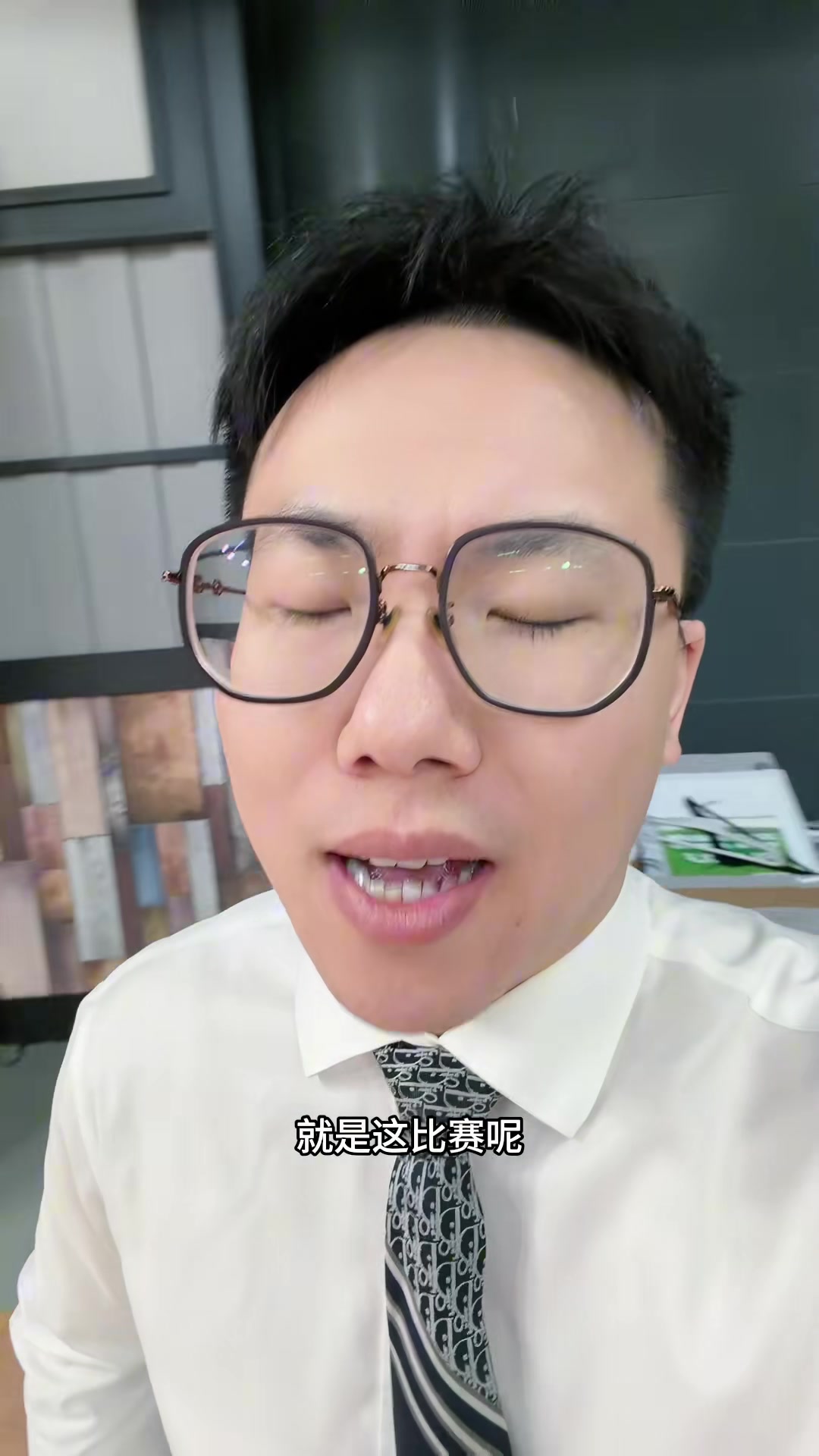 华体会体育官方皇马的赞助商-解说：开拓者比赛最怕罗威打&amp;没打好但比赛没花 希望小杨明天能打