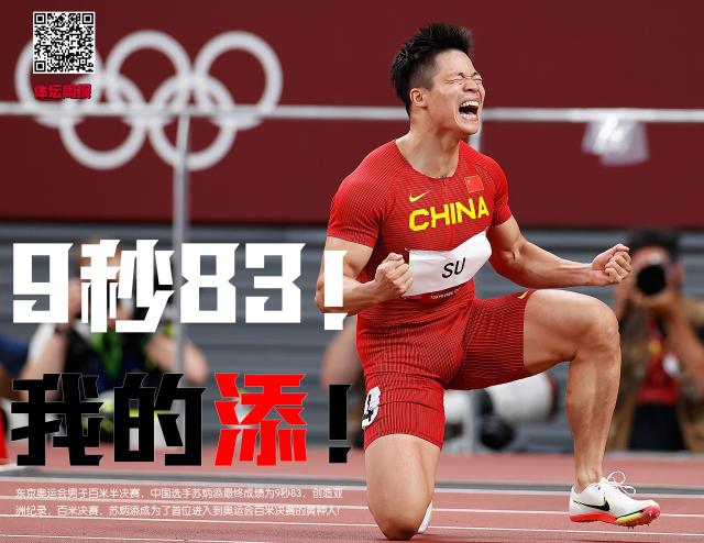 1627824414230058671.png 61067de6f3e8050669ec49c1.png